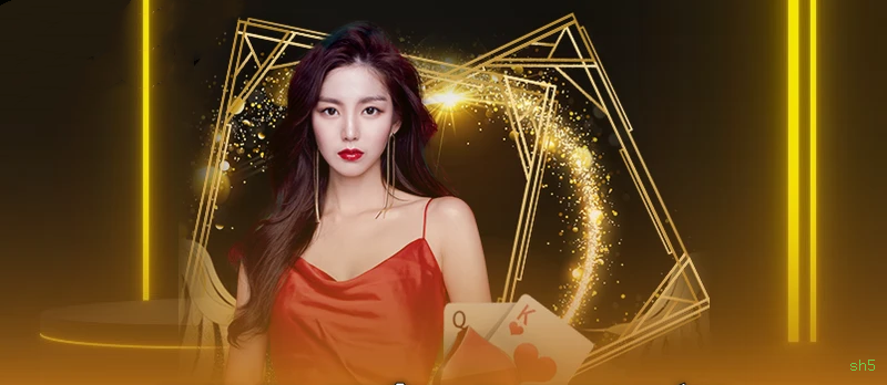 Baixar app da sh5 gratuitamente